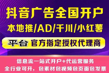 案例分享：网络推广开户如何突破瓶颈